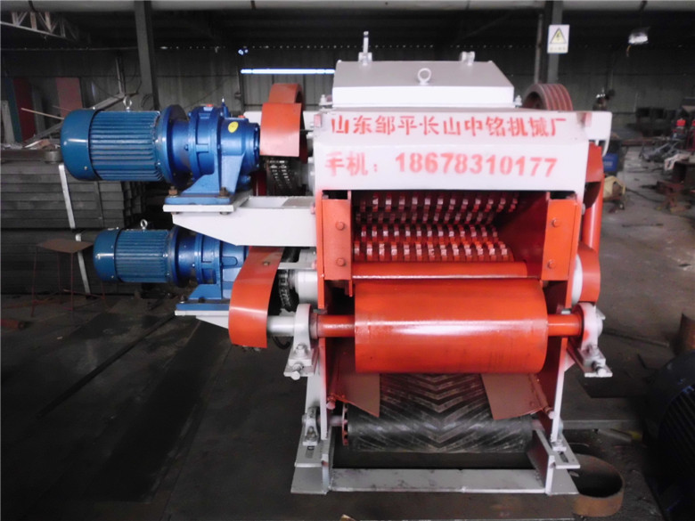 BX-216金屬切碎機