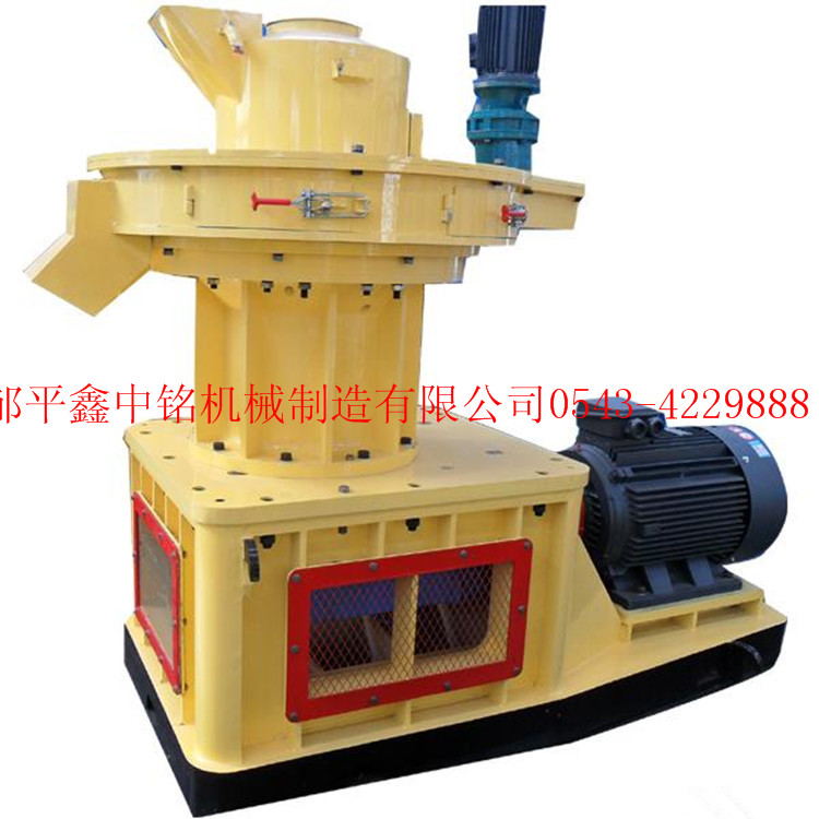 離心高效顆粒機