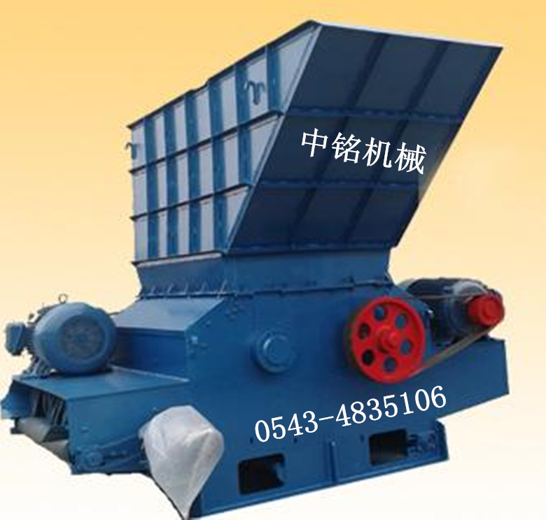 【樹墩粉碎機】客戶現場工作視頻